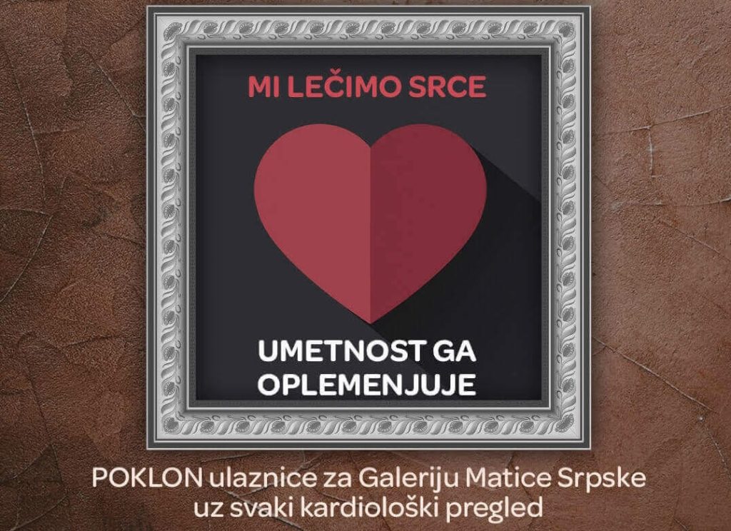 Mi lečimo srce, umetnost ga oplemenjuje