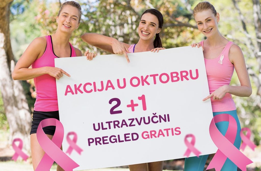 AKCIJA!!! Ultrazvučni pregled dojke 2+1 gratis