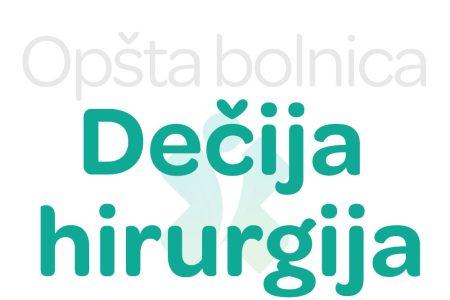 dečija hirurgija