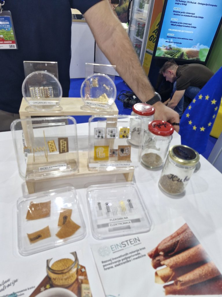 Einstein Agro na 93. međunarodnom poljoprivrednom sajamu